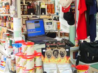 POS Store Example